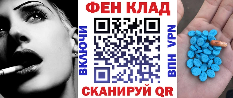 ссылка на мегу вход  Каменск-Шахтинский  АМФЕТАМИН Розовый 