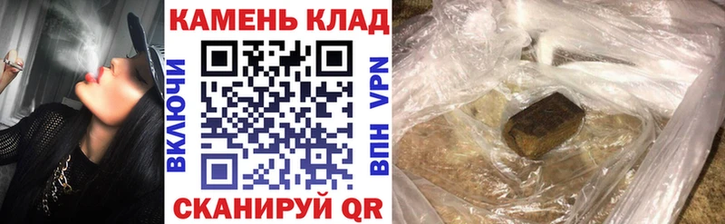 ГАШИШ Premium  купить закладку  Каменск-Шахтинский 