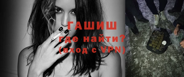 мяу мяу мука Навашино