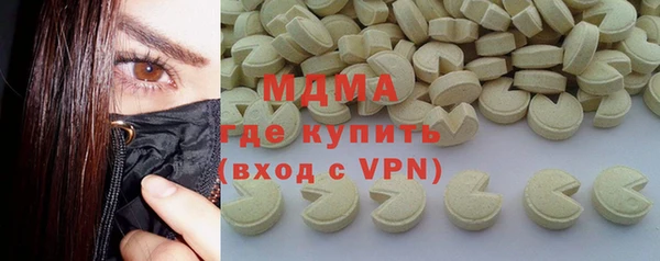 прущая мука Дмитров