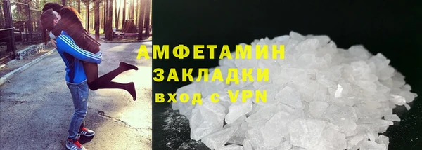 кокаин VHQ Наволоки