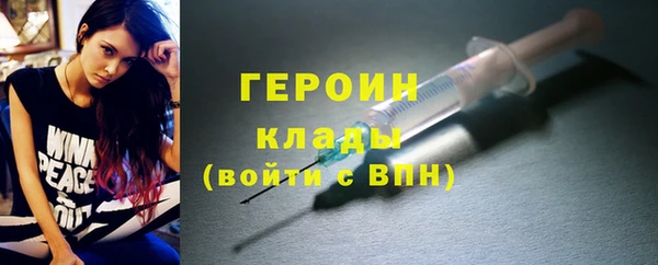 кокаин VHQ Наволоки