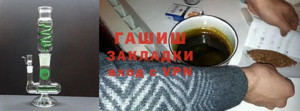 кокаин VHQ Наволоки