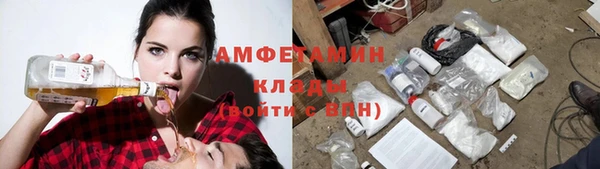 кокаин VHQ Наволоки