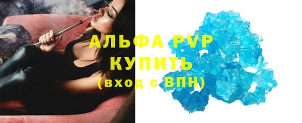кокаин VHQ Наволоки
