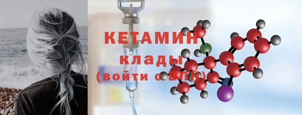 мяу мяу мука Навашино