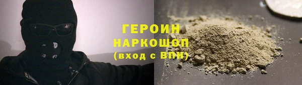 мяу мяу мука Навашино