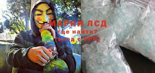 мдпв Надым