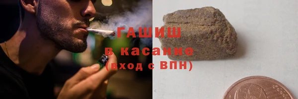 MDMA Premium VHQ Дмитриев