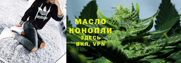 MDMA Premium VHQ Дмитриев