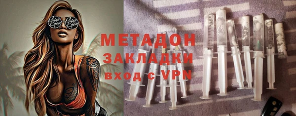 мдпв Надым