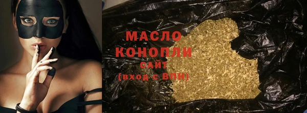 мдпв Надым