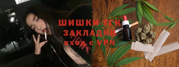 apvp Белая Калитва