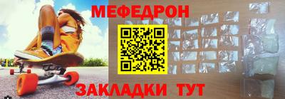 синтетический гашиш Бугуруслан