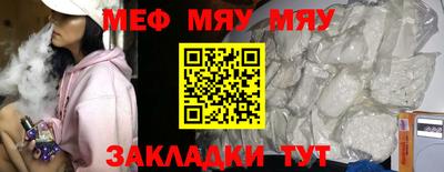 молекула духа Дубна