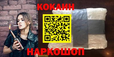 ALPHA-PVP Донской