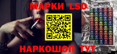 молекула духа Дубна
