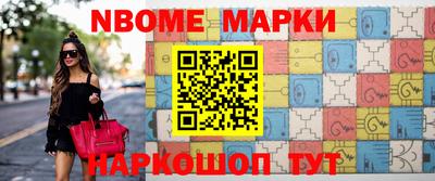 ГАЛЛЮЦИНОГЕННЫЕ ГРИБЫ Будённовск