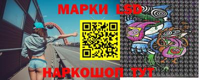 молекула духа Дубна