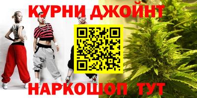 молекула духа Дубна