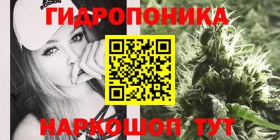 ALPHA-PVP Донской