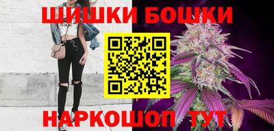 прущие крисы Абинск
