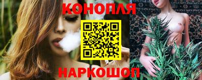 винт Донецк