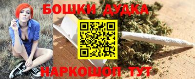 синтетический гашиш Бугуруслан