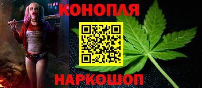 молекула духа Дубна