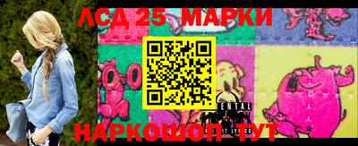молекула духа Дубна