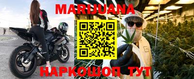 синтетический гашиш Бугуруслан