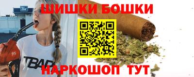 соль ск Абакан