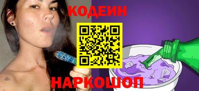 ALPHA-PVP Донской