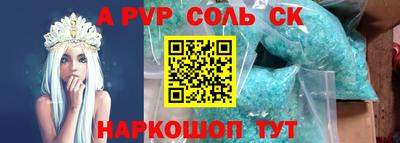 синтетический гашиш Бугуруслан