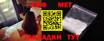 гашик Азнакаево