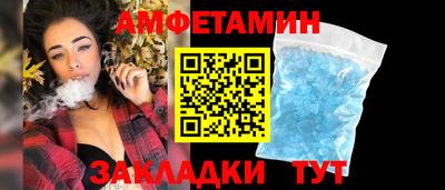молекула духа Дубна