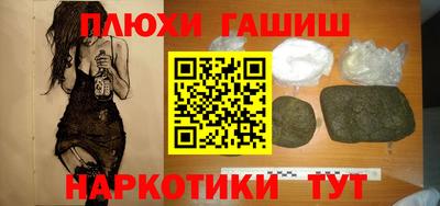 ALPHA-PVP Донской