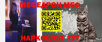ALPHA-PVP Донской