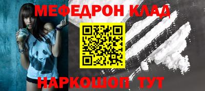 синтетический гашиш Бугуруслан