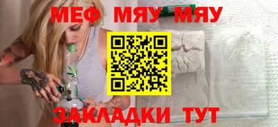 ALPHA-PVP Донской
