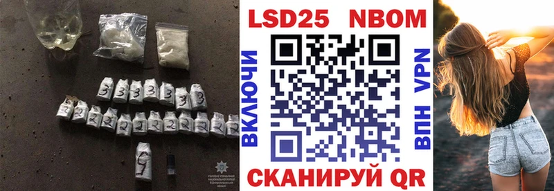 LSD-25 экстази ecstasy  omg сайт  Каменск-Шахтинский 
