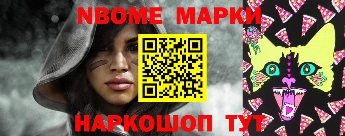 Лсд 25 экстази кислота  LSD-25 экстази  Лсд 25 экстази ecstasy  Каменск-Шахтинский 