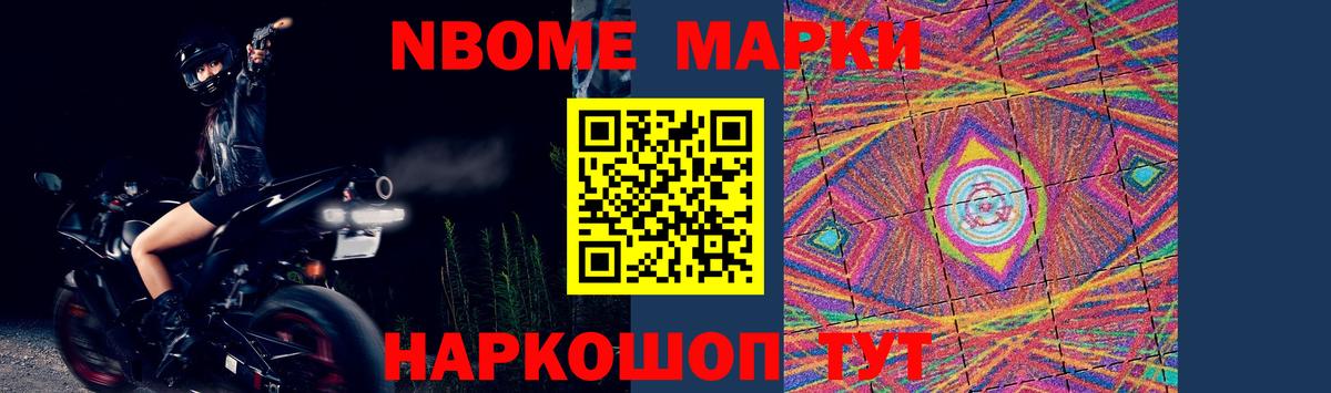 Лсд 25 экстази ecstasy  Вход с VPN  Каменск-Шахтинский  LSD-25 экстази ecstasy 